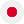 Drapeau de Omron